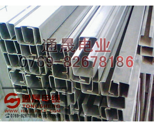 304不銹鋼C型軌，電鍍設備用C型槽
