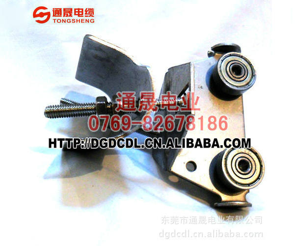 行車配件，電纜滑車，移動電纜滑車