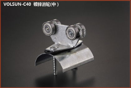 電鍍天車扁線滑輪，C40C型軌滑輪，不銹鋼C型槽吊輪